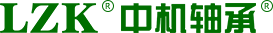 中機洛陽(yáng)精密裝備科技股份有限公司
